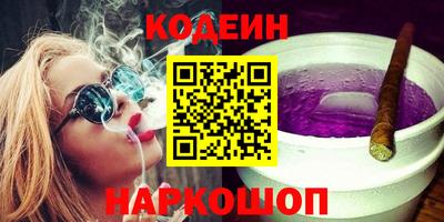 индика Пыть-Ях