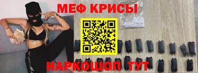 кокс Пугачёв