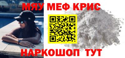 наркотики Пушкино