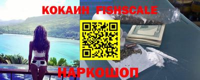 индика Пыть-Ях