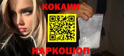индика Пыть-Ях
