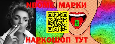 кокс Пугачёв