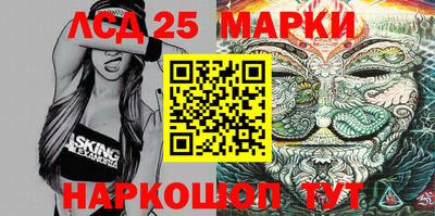 индика Пыть-Ях