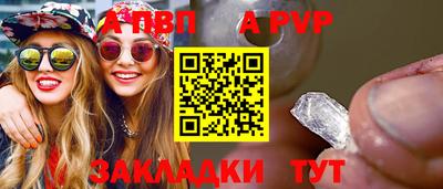 кокс Пугачёв