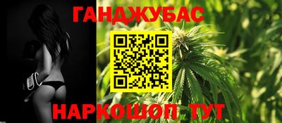 кокс Пугачёв