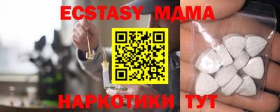 кокс Пугачёв