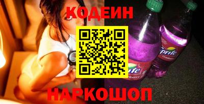 кокс Пугачёв
