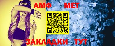 наркотики Пушкино