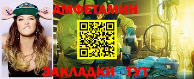 кокс Пугачёв