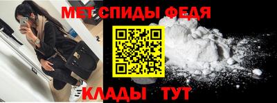наркотики Пушкино