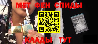 кокс Пугачёв