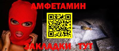 кокс Пугачёв