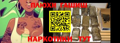 кокс Пугачёв