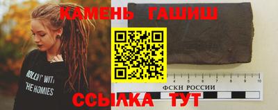 наркотики Пушкино