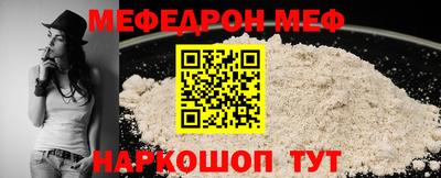 кокс Пугачёв