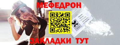 наркотики Пушкино
