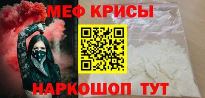 индика Пыть-Ях