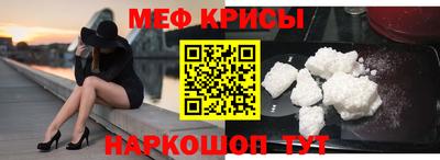 наркотики Пушкино