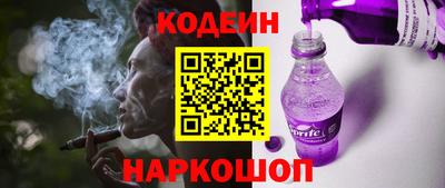индика Пыть-Ях