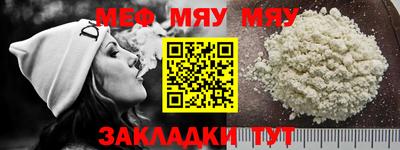 наркотики Пушкино