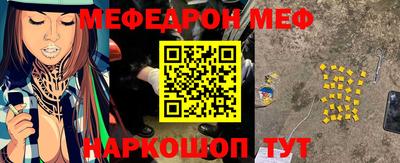 наркотики Пушкино